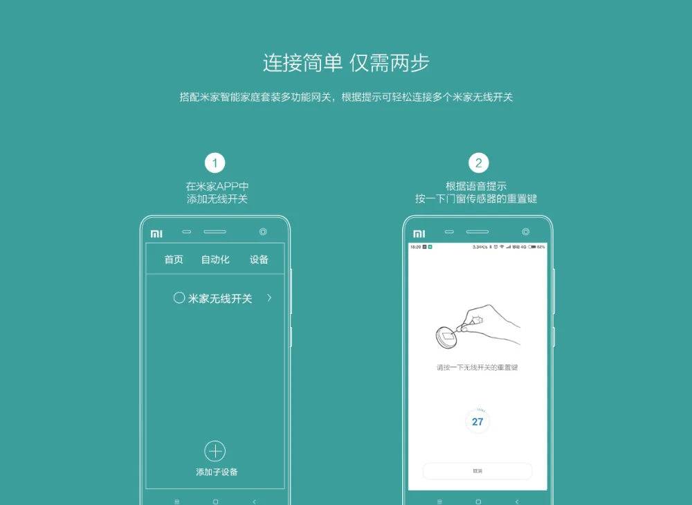 Chinese MIJIA Smart Door/ Window Sensor Human Body Sensor Wireless Switch Water Flood Leak Smoke Detector Work For Xiaomi APP