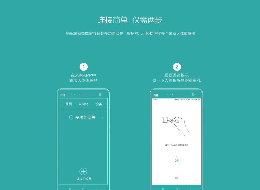 Chinese MIJIA Smart Door/ Window Sensor Human Body Sensor Wireless Switch Water Flood Leak Smoke Detector Work For Xiaomi APP