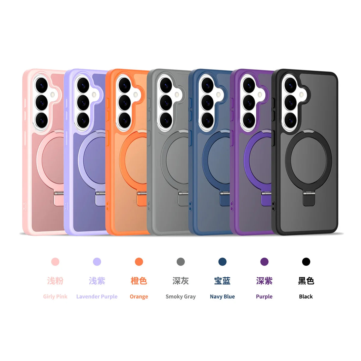 Magnetic for Magsafe Phone Case for Samsung Galaxy S25 Edge S26 Ultra S24 FE S23 A06 A07 A17 A16 A36 A56 Ring Holder Hard Cover