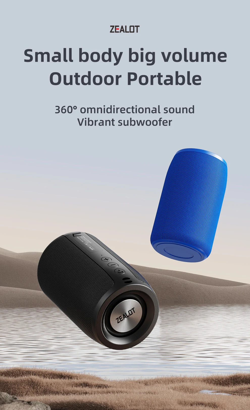 Zealot_S32 Wireless Bluetooth Speaker Mini Portable Subwoofer Speaker TWS Dual Pairing BT5.2 15W Wireless Speaker for Outdoor