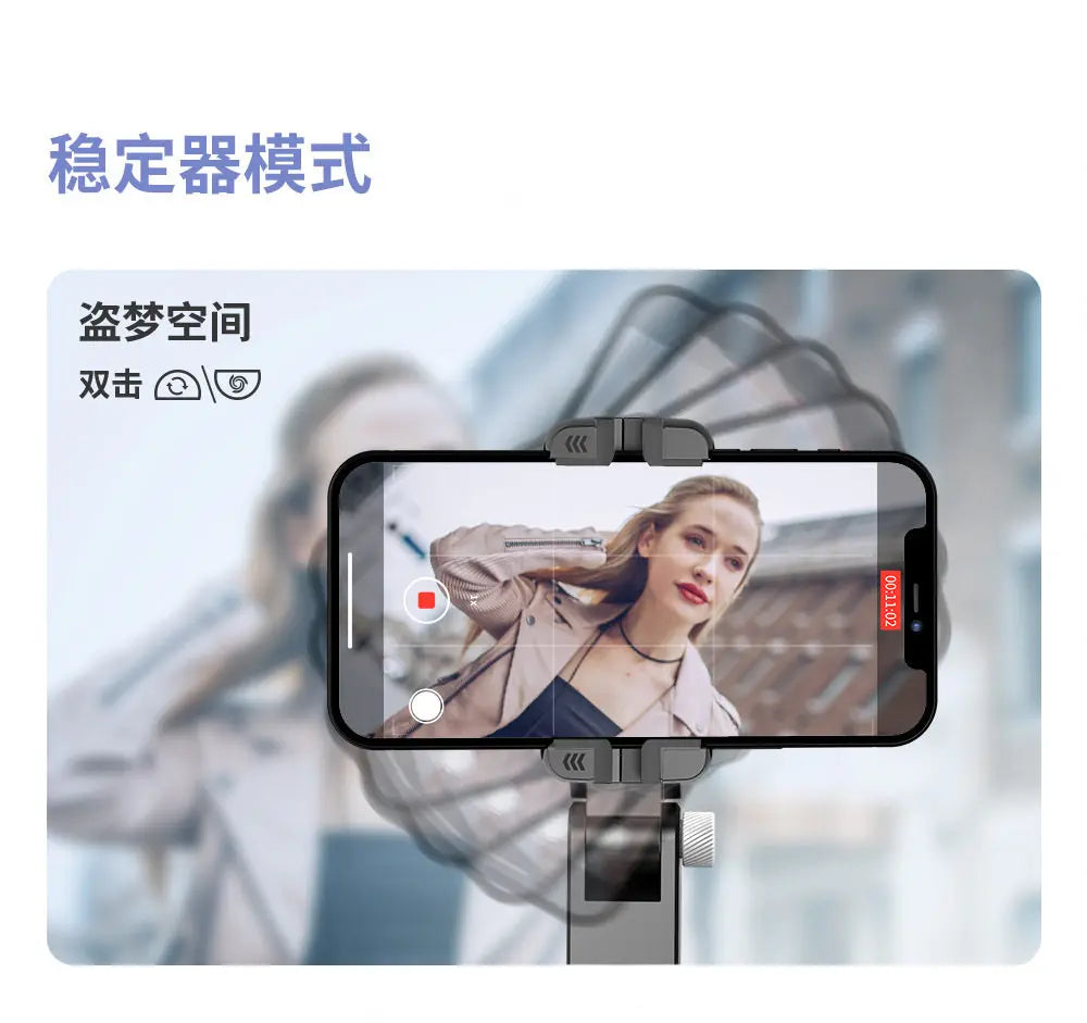 Auto 360° Face Tracking Handheld Gimbal Stabilizer Foldable Selfie Stick Anti-shake Smartphone Holder Live Vlog Shooting Holders