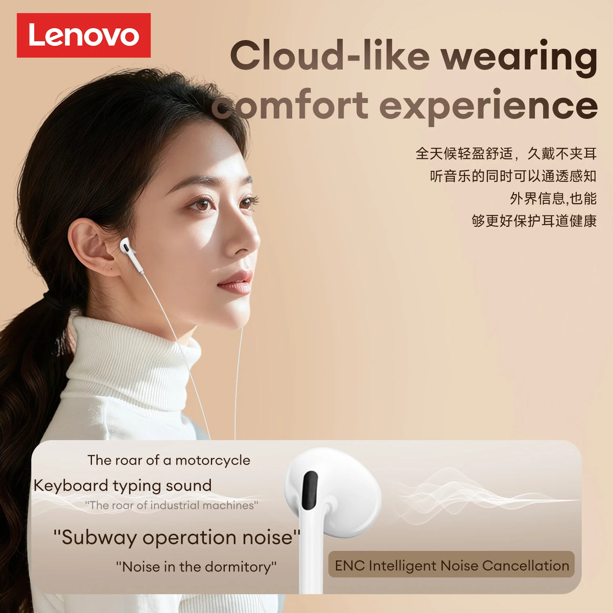 Lenovo YF02 Wired Gaming Headphones 3.5mm/Type-C For Mobile Phones Computers And More HiFi Sound Music Wired Earphones With Mic