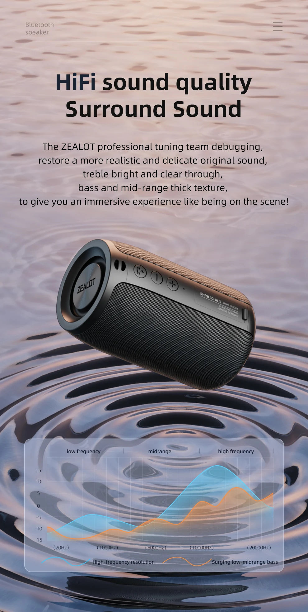 Zealot_S32 Wireless Bluetooth Speaker Mini Portable Subwoofer Speaker TWS Dual Pairing BT5.2 15W Wireless Speaker for Outdoor