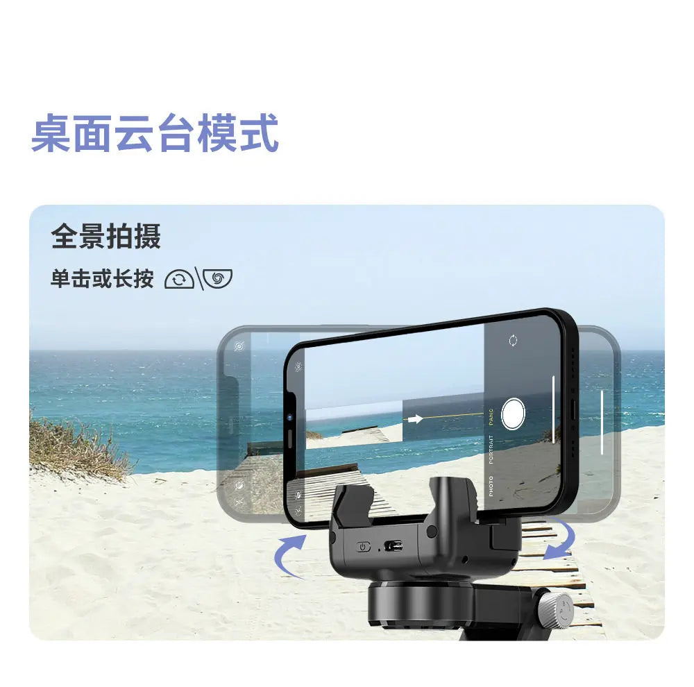 Auto 360° Face Tracking Handheld Gimbal Stabilizer Foldable Selfie Stick Anti-shake Smartphone Holder Live Vlog Shooting Holders