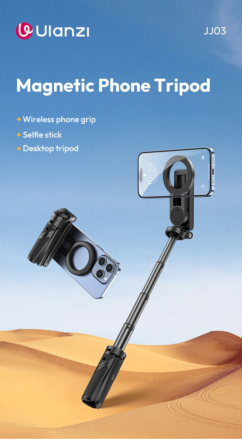 Ulanzi JJ03 Magnetic Phone Tripod Wireless Phone Grip Selfie Stick Desktop Tripod with Remote Control Photography Livestreaming