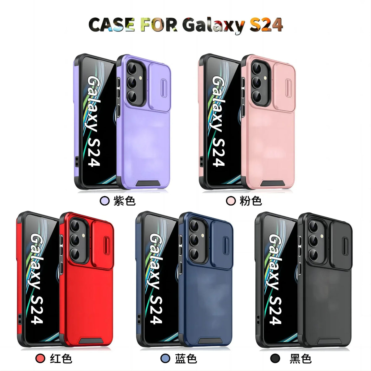 Luxury Shockproof Armor Phone Case For Samsung Galaxy S26 S25 Edge S24 S23 S22 Ultra FE Plus Slide Camera Protection Back Cover