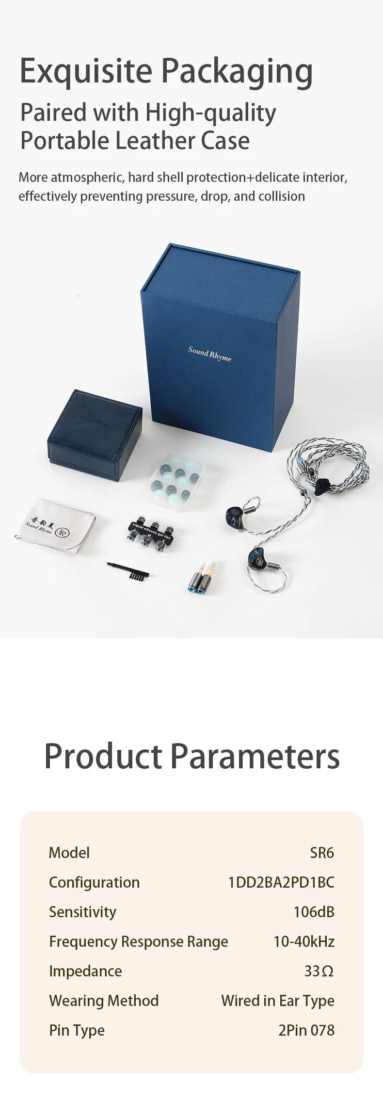 Sound Rhyme SR6 1DD + 2BA + 2PD+ 1BC Driver Multi-Driver In-Ear Monitor Hybrid Driver Wired Earphones with 2in1 Switchable cable