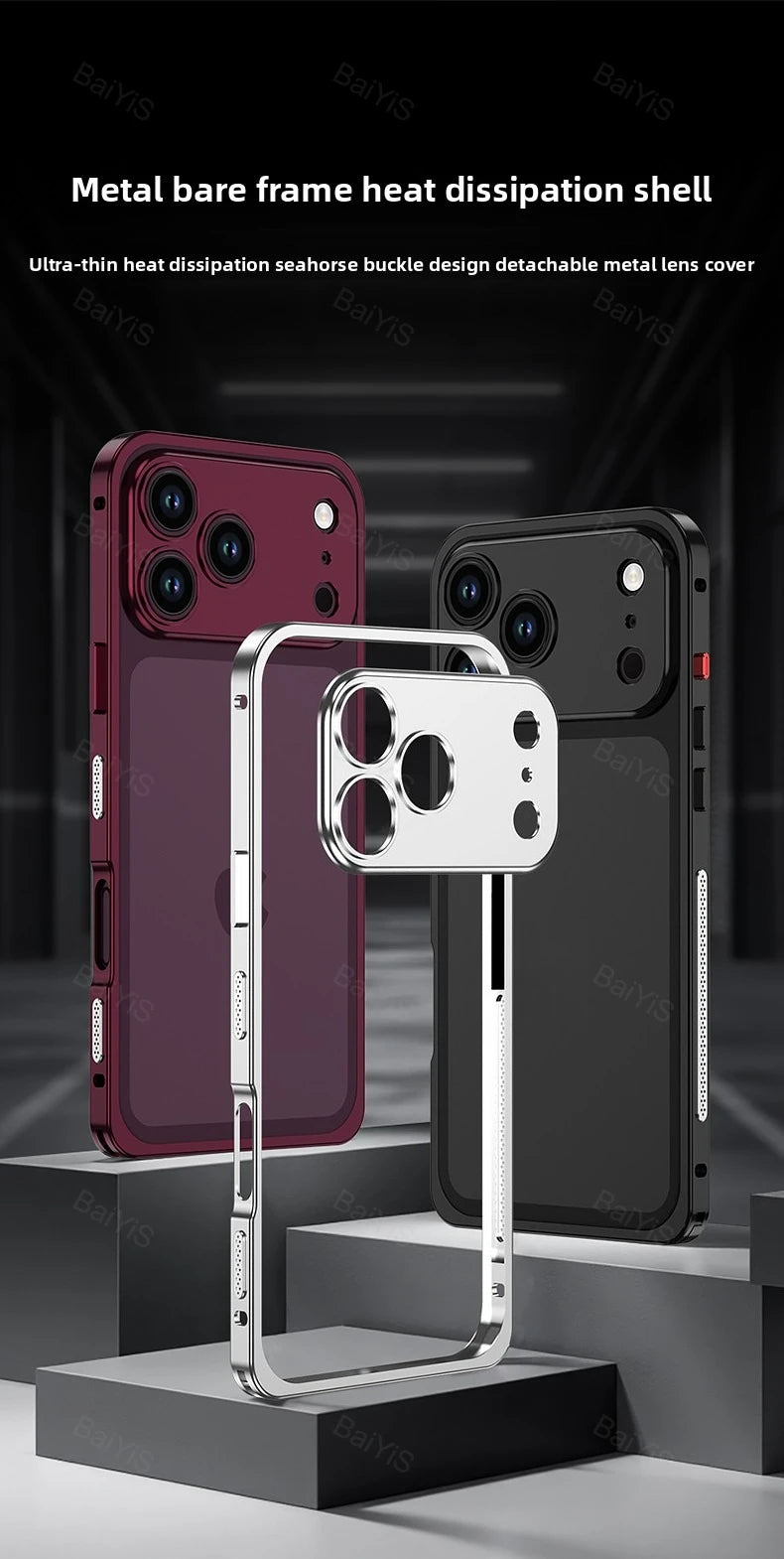 Luxury Metal Alloy Lens Protector Frame Phone Case For iPhone 18 17 16 15 14 13 Pro Max Plus Heat Dissipation Shockproof Cover