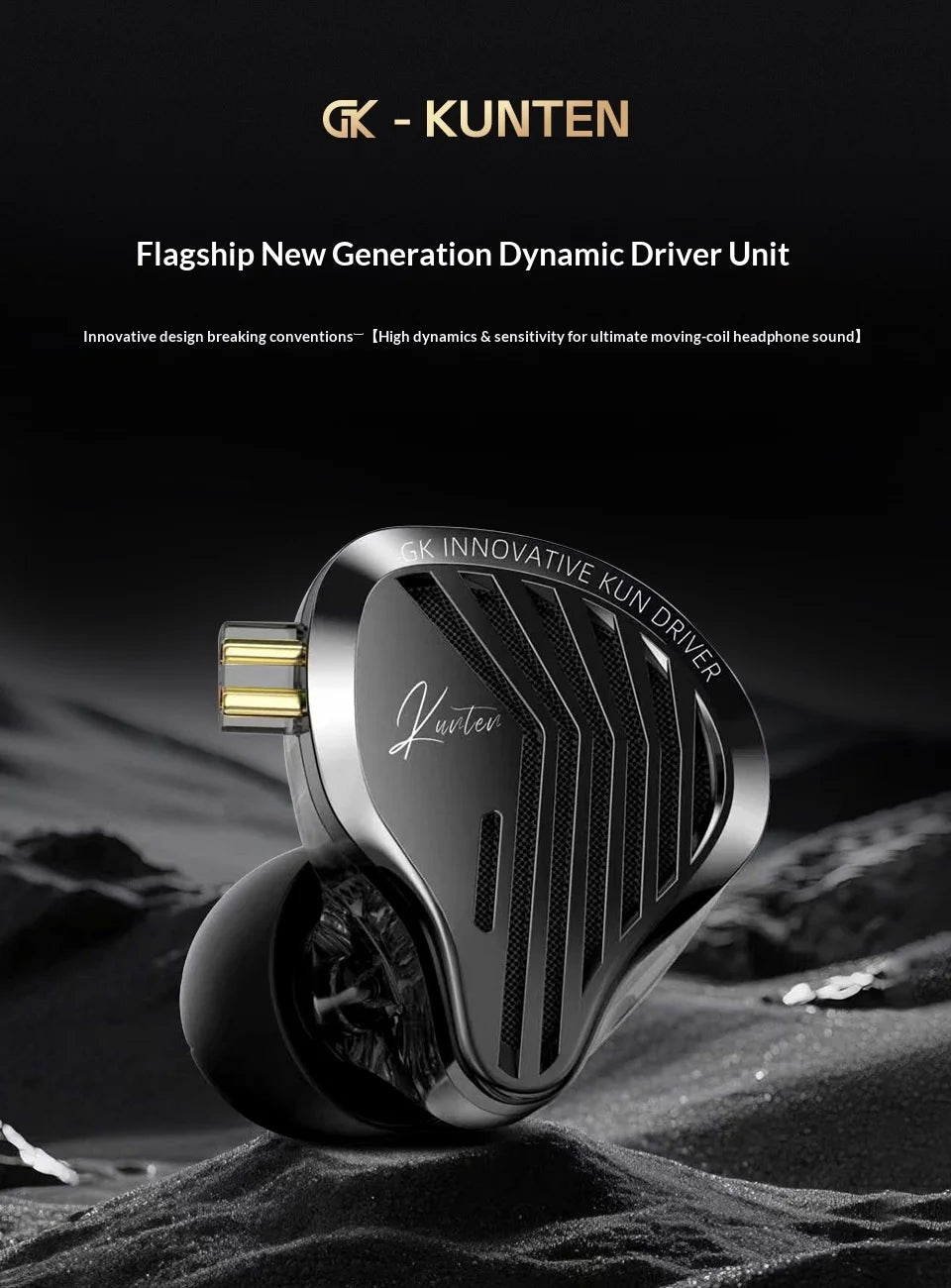 GK-KUNTEN Wired Earphones Flagship Single Motion In Ear Heavy Bass Fever HIFI High Quality Earphones