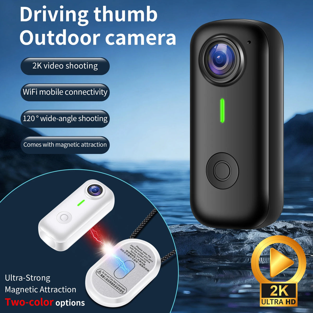 Mini Magnetic Thumb Action Cam 120° Wide Angle Smart Anti Shake For Bike Vlog Motorcycle Daily School Recording And Cycling