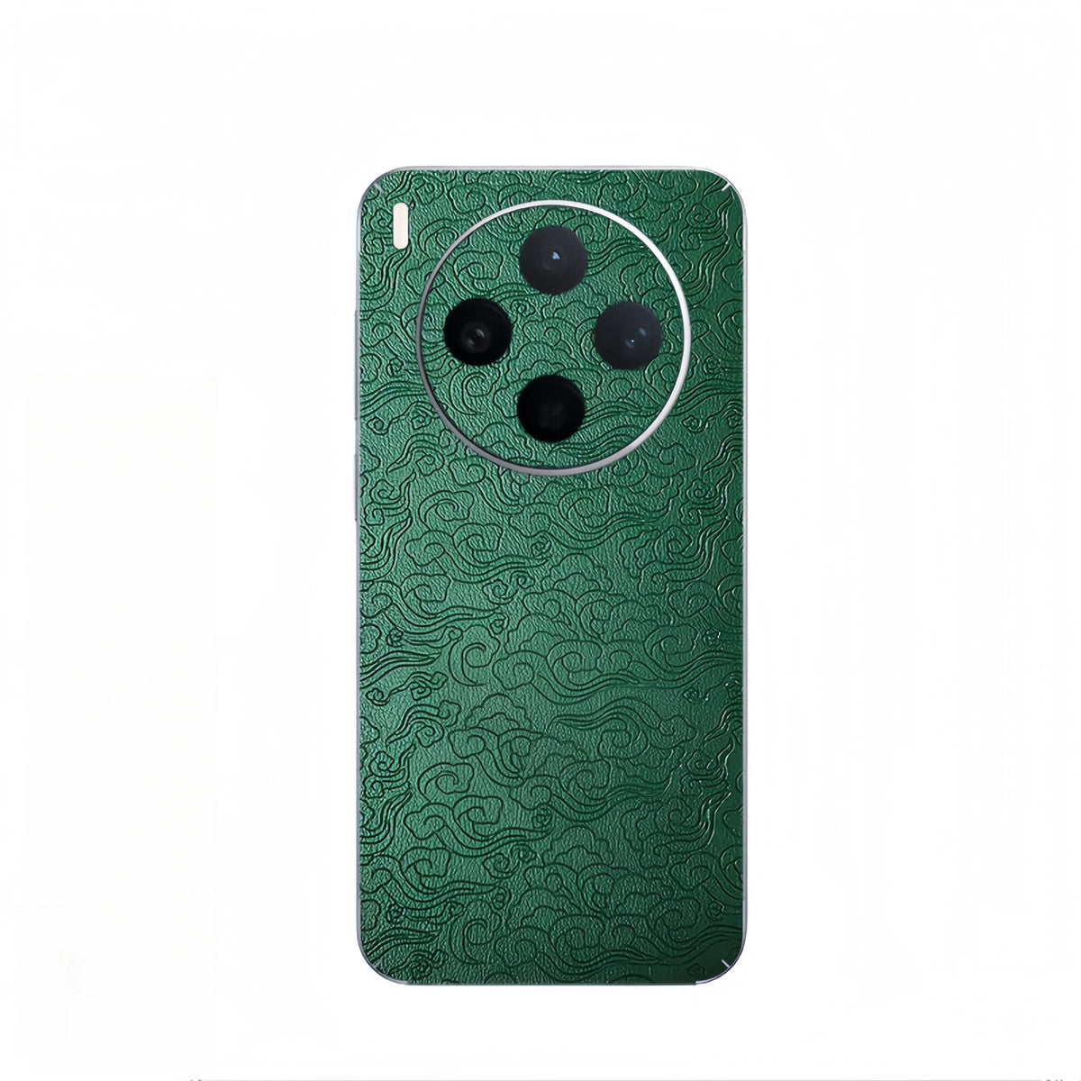 Leather Skin Sticker For Vivo X300/200/100Pro Ultra X200S Protective Decal Wrap Personalized Protector