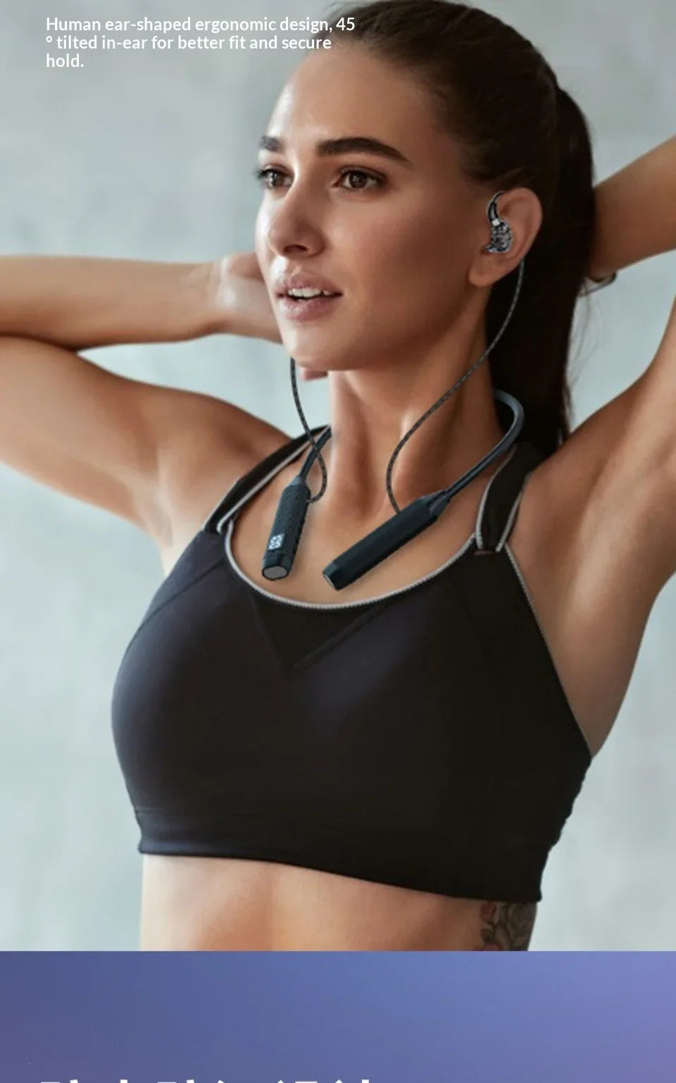 In-Ear Comfortable Wear Earphone Neck-hung Wireless Bluetooth Headphone Ultra-Long Battery Life Noise Cancellation Earbuds