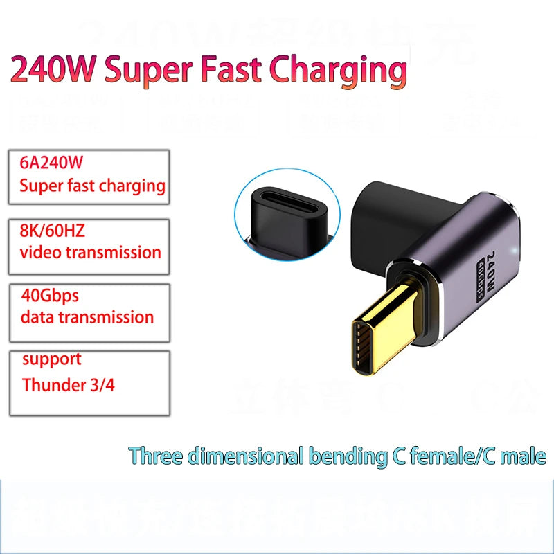 USB 4.0 PD 240W 8K 60Hz Charger Connector for Macbook 40Gbps High Speed USB C OTG U-Shape Straight Angle Male to Female Adapter