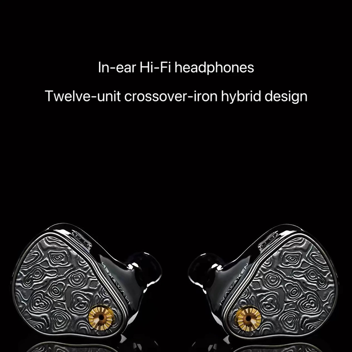 Twilight-DS Twilight Single-Sided 12-Unit Balanced Armature In-Ear HiFi Headphones