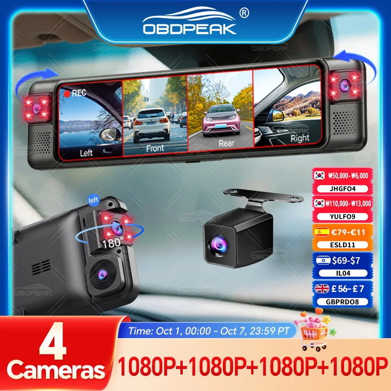 D75 Rearview Mirror FHD 1080P Dash Cam 4CH 360° Record Car Dvr Infrared 5G WIFI APP Video Recorder GPS Track Super Night Vision
