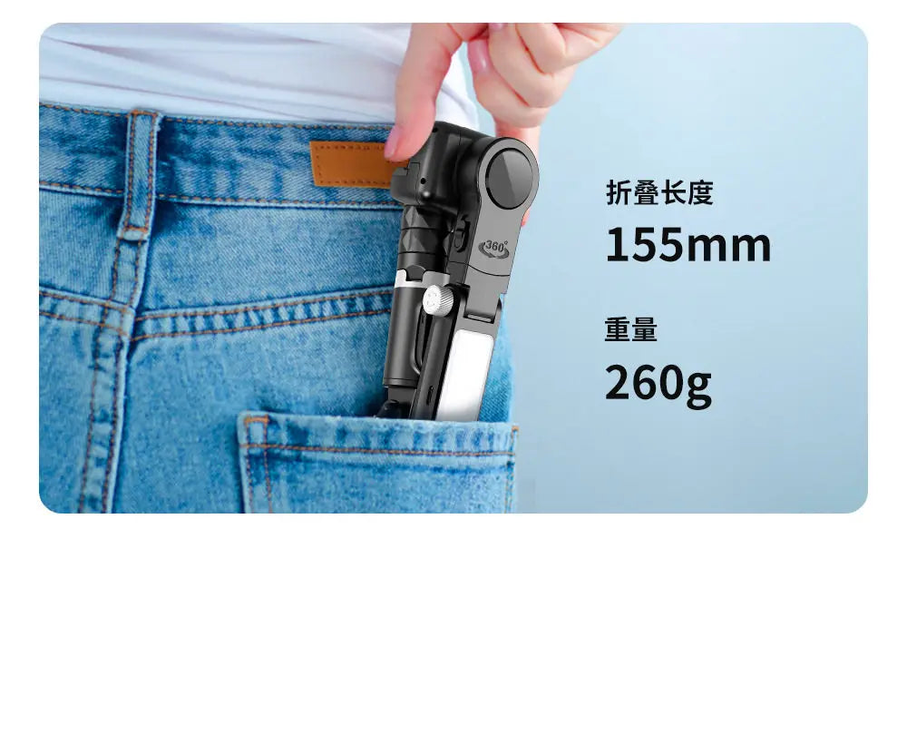 Auto 360° Face Tracking Handheld Gimbal Stabilizer Foldable Selfie Stick Anti-shake Smartphone Holder Live Vlog Shooting Holders