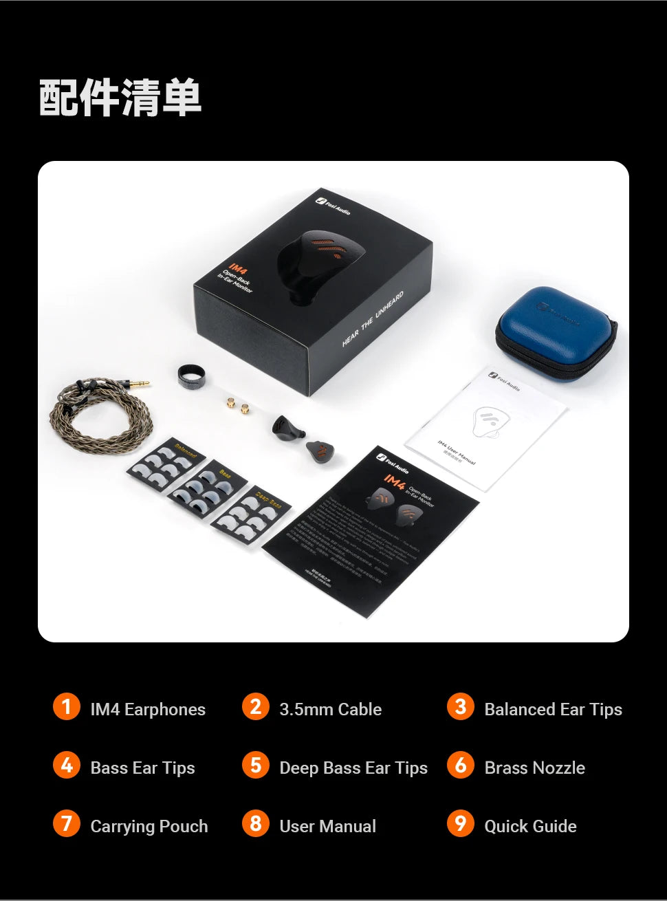 Fosi Audio IM4 Hifi Wired Earphones Open-Back Dynamic Drivers IEM Headphones For Music Monitoring Gaming Earbuds