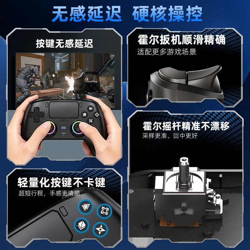 Wireless Gamepad Gyro Sensor Hall Joystick and Effect Trigger Built-in Speaker for PS5 ps4 Wired Controller Gamer Wireless Game