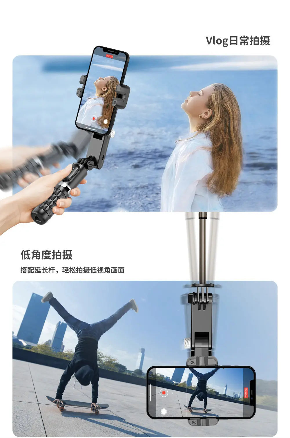Auto 360° Face Tracking Handheld Gimbal Stabilizer Foldable Selfie Stick Anti-shake Smartphone Holder Live Vlog Shooting Holders