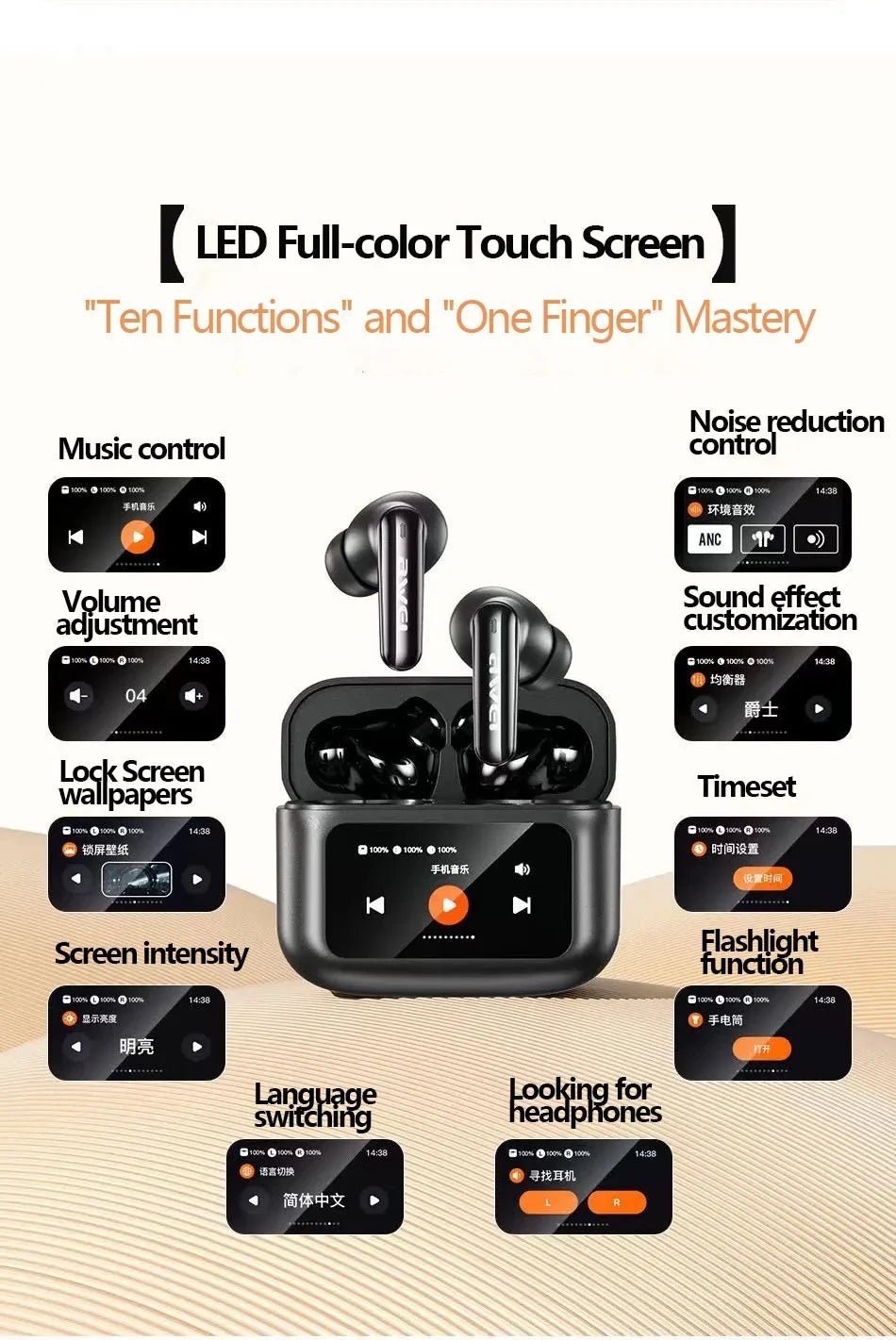 AWEI T56 ANC Wireless Bluetooth V 5.4 Earphones Noise Reduction Headphones Full-Color LED Touchscreen TWS Sport Headest With Mic