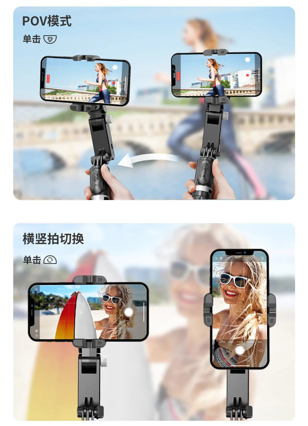 Auto 360° Face Tracking Handheld Gimbal Stabilizer Foldable Selfie Stick Anti-shake Smartphone Holder Live Vlog Shooting Holders