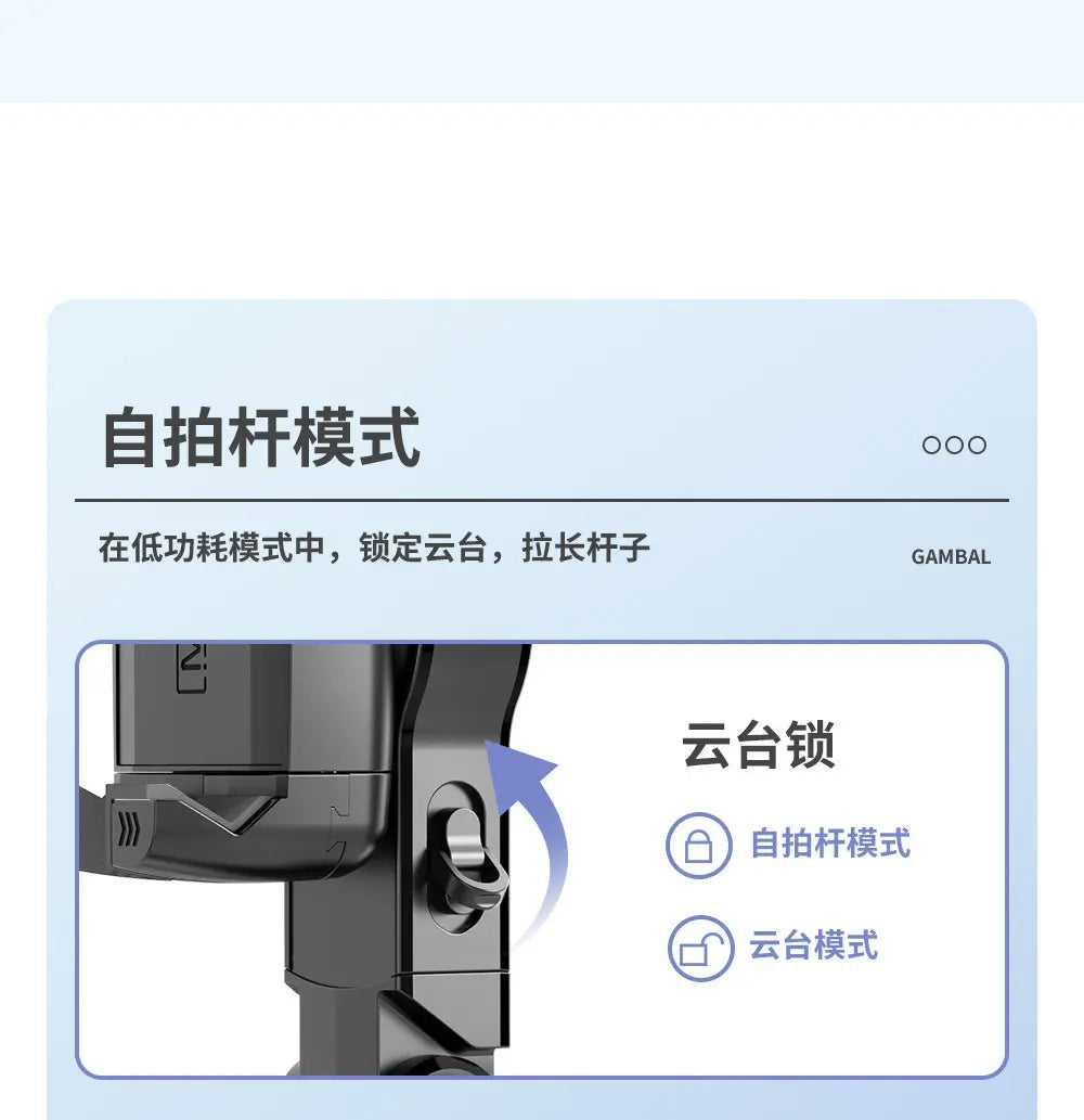 Auto 360° Face Tracking Handheld Gimbal Stabilizer Foldable Selfie Stick Anti-shake Smartphone Holder Live Vlog Shooting Holders