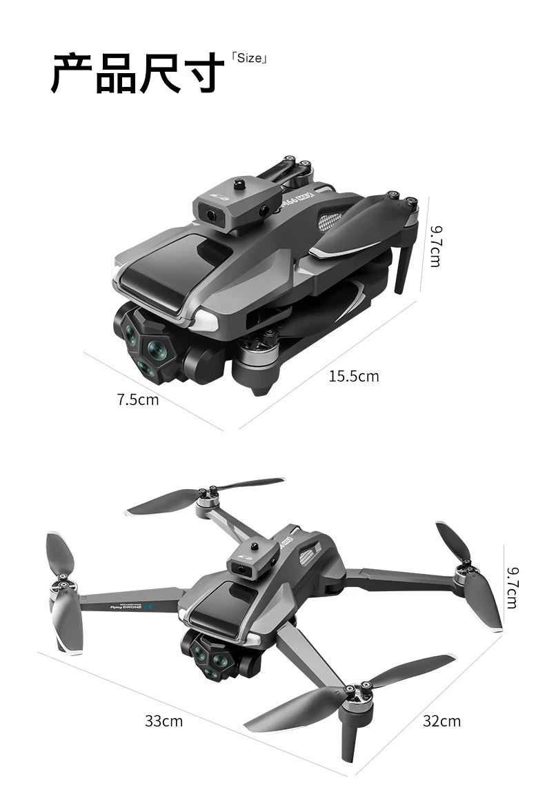 M66 Triple Battery Brushless Drone - Screen Remote Gesture Control Zoom Photography Smart Obstacle Avoidance New Model