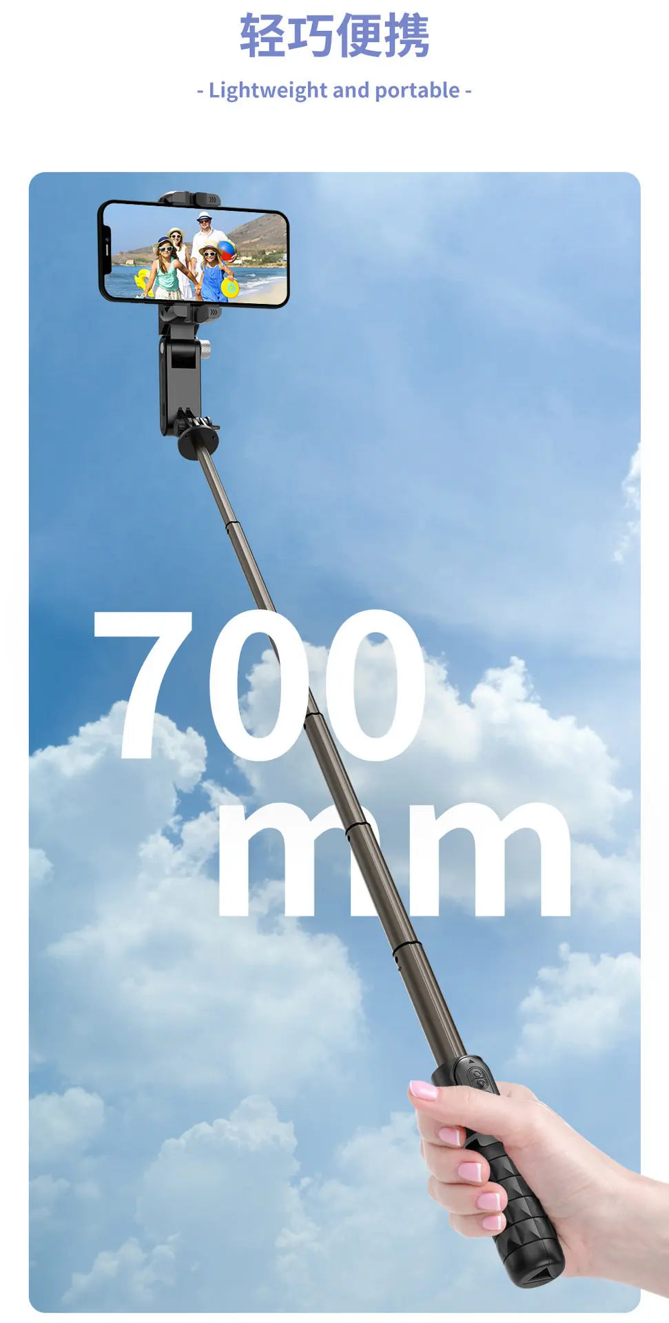 Auto 360° Face Tracking Handheld Gimbal Stabilizer Foldable Selfie Stick Anti-shake Smartphone Holder Live Vlog Shooting Holders