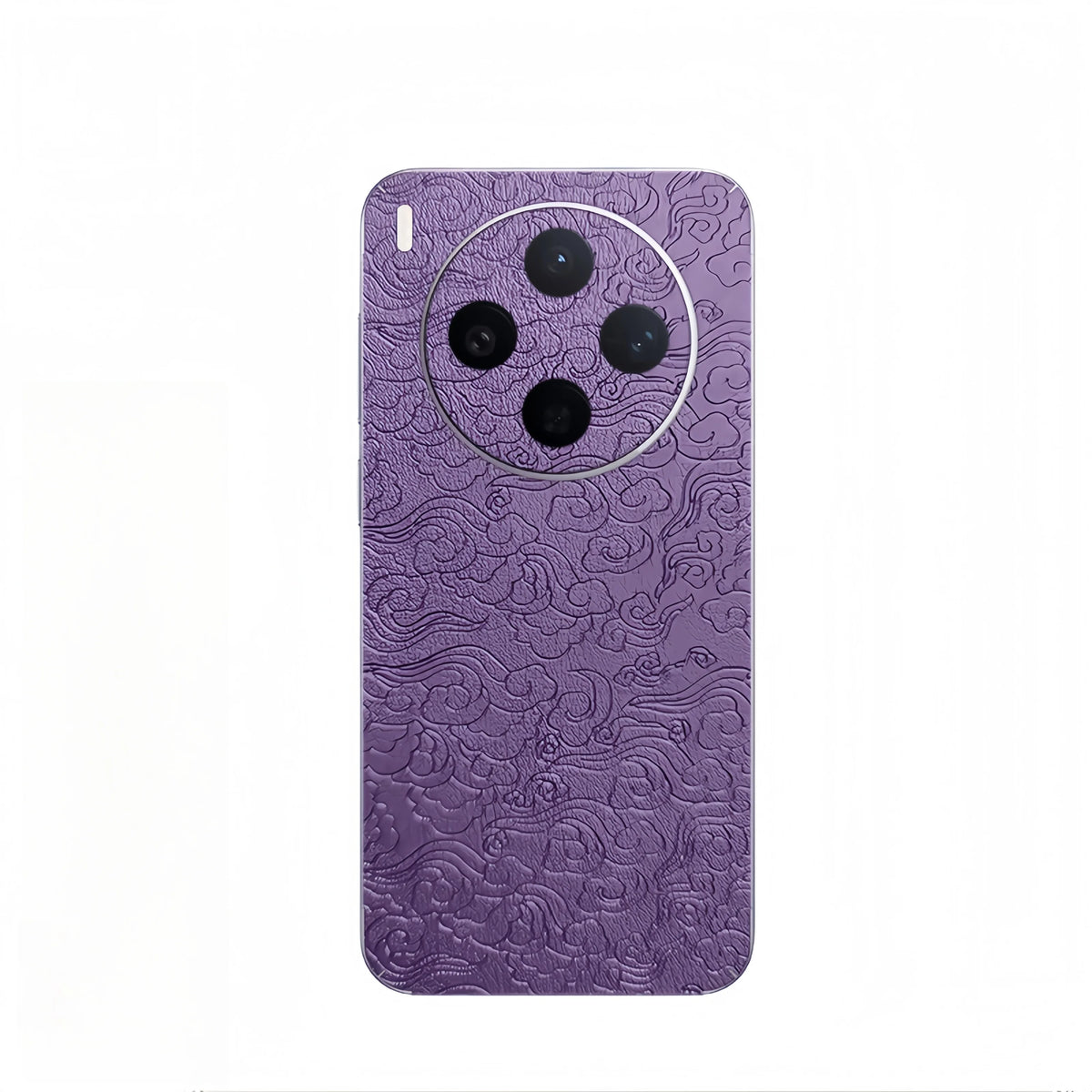 Leather Skin Sticker For Vivo X300/200/100Pro Ultra X200S Protective Decal Wrap Personalized Protector