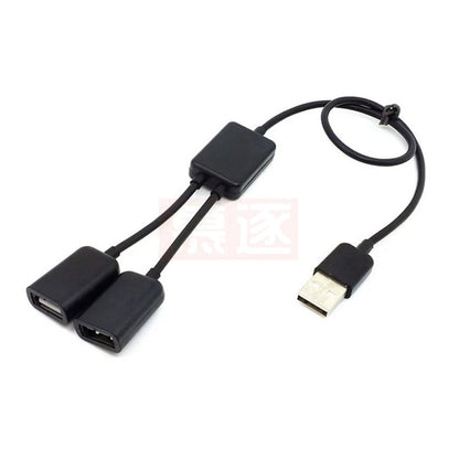 Schwarz USB 2,0 Dual Ports Hub Kabel Bus power Für Laptop Macbook Notebook PC & Maus & Flash Disk