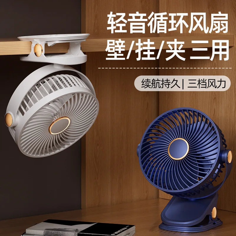 Portable USB Clip-On Fan for Office Desk Quiet Design for Dormitory Students Baby Stroller Bedside Small Tabletop Fan