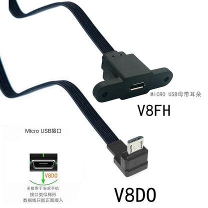 5CM 10CM 20CM MicroUSB panel mounting connector female Micro USB 5-pin.extension cable 30cm 50cm, with screw holes