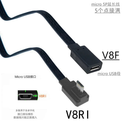 5CM 10CM 20CM MicroUSB panel mounting connector female Micro USB 5-pin.extension cable 30cm 50cm, with screw holes