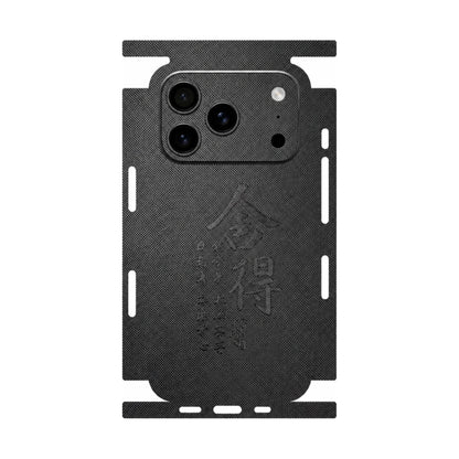 Diamond Texture Leather Back Skin for iPhone 17 16 15 14 13 Series Full Wrap Edge Rear Protective Film Sticker