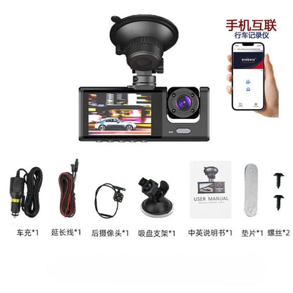 HONG TONG 1080P Car Dvr 2Camra Dash Cam Cars Camera for Vehicle Recorder Video Front Optional Rear Camera  Night Vision Dashcam