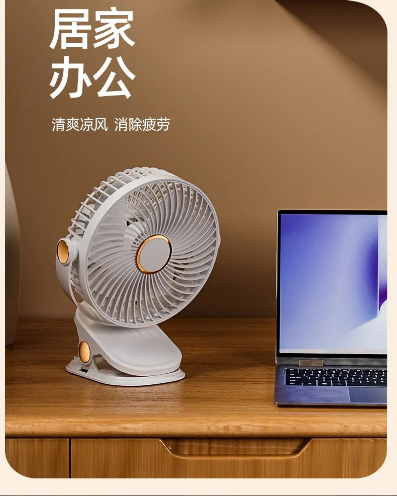 Portable USB Clip-On Fan for Office Desk Quiet Design for Dormitory Students Baby Stroller Bedside Small Tabletop Fan