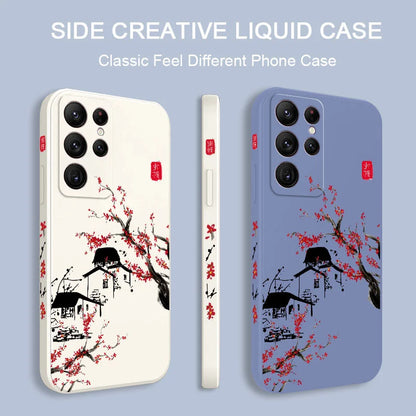 Field Wind Phone Case For Samsung Galaxy S25FE  S24 S23 S22 S21 S20 S10 S10E S9 Ultra Plus FE Note 20 Ultra 10 9 Plus Cover