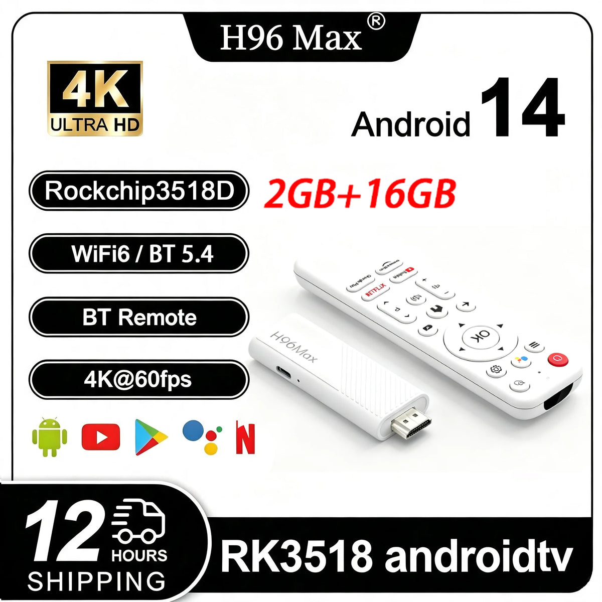 H96 MAX Android TV Stick Rockchip RK3518 with 2.4G Wifi 5G Wifi Dual 3518D 8GB 16GB 4K 3D HDR Voice Remote DC 5V 2A