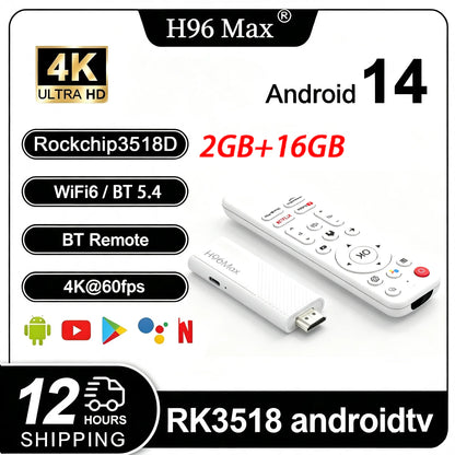 H96 MAX Android TV Stick Rockchip RK3518 with 2.4G Wifi 5G Wifi Dual 3518D 8GB 16GB 4K 3D HDR Voice Remote DC 5V 2A