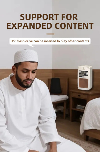 Quran Azan Clock Islam Muslim Koran Arab Bluetooth Speaker Portable Night Light Bright Holy Lamp Wall Plug Ramadan Wireless MP3