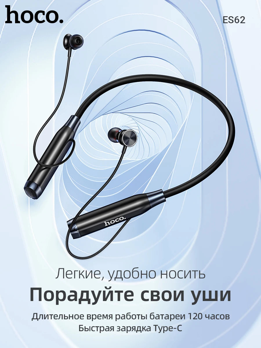 HOCO ES62 Neckband Earphones Bluetooth 5.3 Sport Headsets Support TF Card Playback 120 Hours Long Battery Life For Mobile Phone