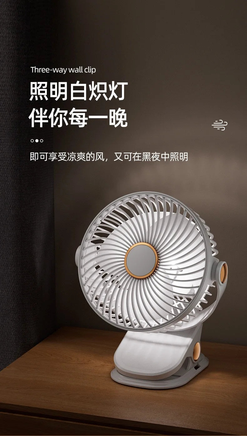 Portable USB Clip-On Fan for Office Desk Quiet Design for Dormitory Students Baby Stroller Bedside Small Tabletop Fan