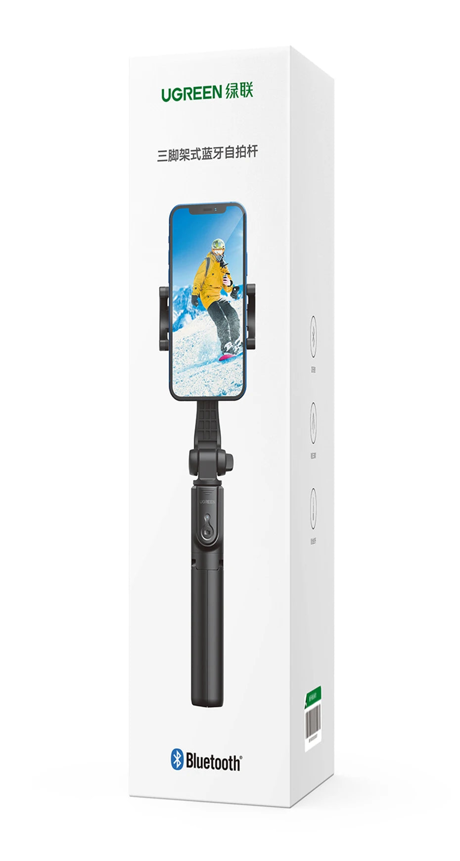 【New-in Sale】UGREEN Bluetooth Selfie Stick Tripod Stand 750mm Extended 10m Bluetooth Remote Shutter Universal For IOS Android