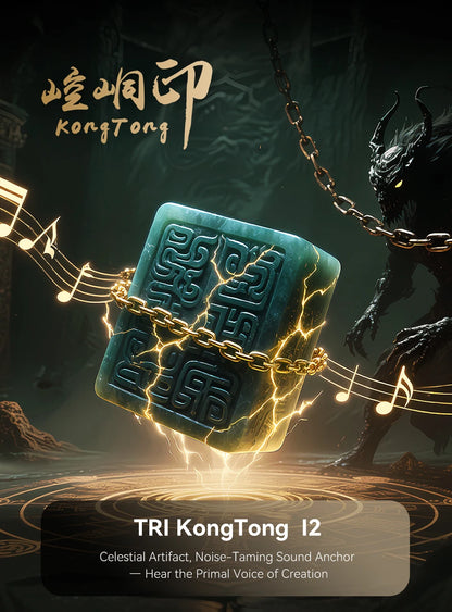 2026 Flagship Masterpiece – TRI I2-KONGTONG IEMS In-Ear Earphones 12mm Single Planar ORTHODYNAMIC 4.4mm HiFi Wired Earbuds