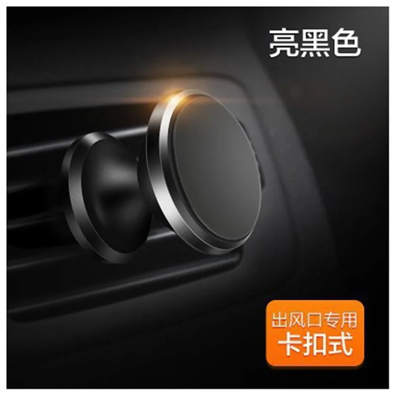 Universal Magnetic Phone Holder Car Mount With Car Air Vent Clip Cellphone Mount Phone Bracket 360 Degree Adjustable Smart Phone