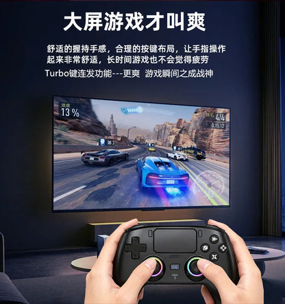 Wireless Gamepad Gyro Sensor Hall Joystick and Effect Trigger Built-in Speaker for PS5 ps4 Wired Controller Gamer Wireless Game