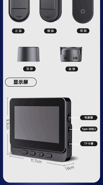 M16S M15S WiFi Wireless Intercom Smart Doorbell 4.3inch IPS Screen Video Security Camera Two-Way Intercom HD Surveillance Camera