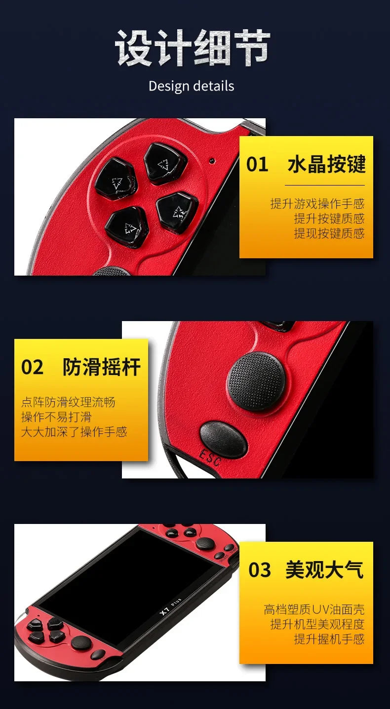 Nostalgic 8G double joystick PSP game console 5.1 inch high definition large screen x7 plus handheld game console