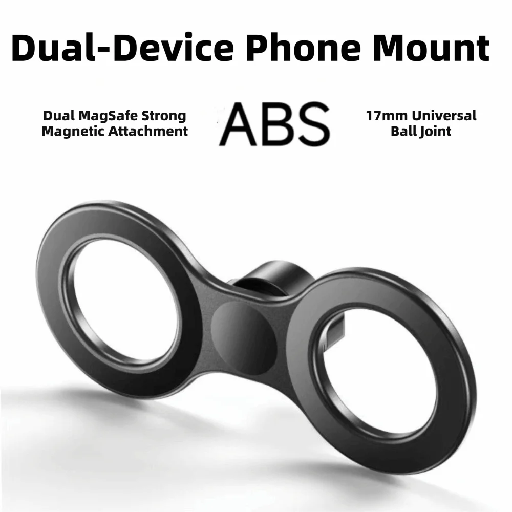 Dual Head Dual Position Phone Mount 17mm Ball Head Strong Magnetic Car Navigation Holder Adjustable Durable Car Phone Holder