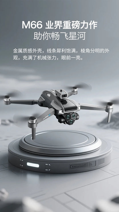 M66 Triple Battery Brushless Drone - Screen Remote Gesture Control Zoom Photography Smart Obstacle Avoidance New Model